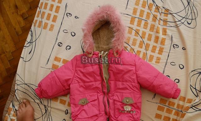 Куртка Kerry 80+6 Санкт-Петербург