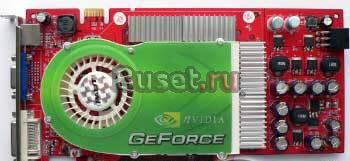 Видеокарты AGP разные, рабочие, с гарантией Санкт-Петербург