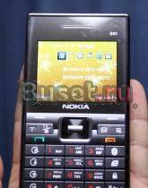 Nokia E90 2 sim,TV,с двумя встроенными акуммулятор Москва