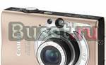 Canon Digital ixus 80 IS(цвет карамель) Москва