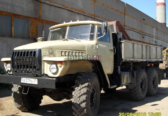 Урал-5557 с/Х вар.+коники Чебоксары