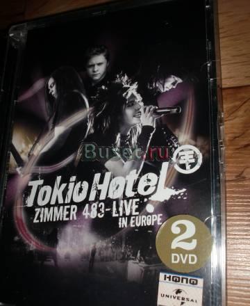 Tokio Hotel на DVD Астрахань