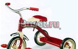 Продам трехколёсный красный велосипед Санкт-Петербург