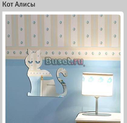 Безопасные фигурные зеркала из пластика Ростов-на-Дону