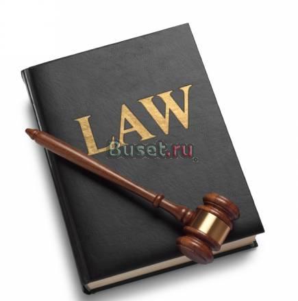 Оформление наследства. Юристы из Москвы Апрелевка