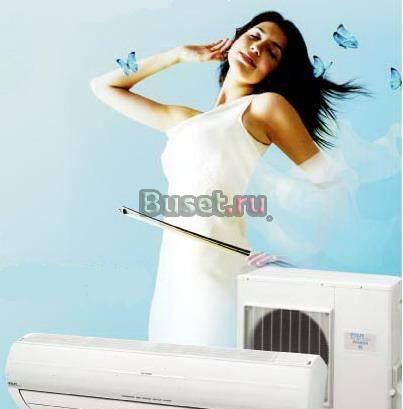 Кондиционеры Москва