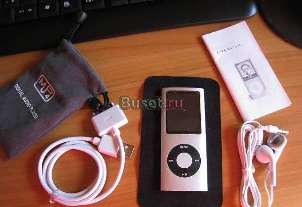 Ipod Nano 5g Санкт-Петербург