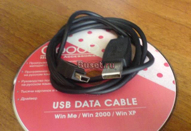Usb кабель для Nokia Москва