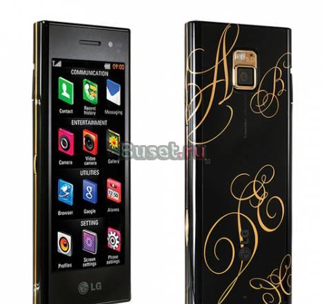 LG bl 40 Gold Москва