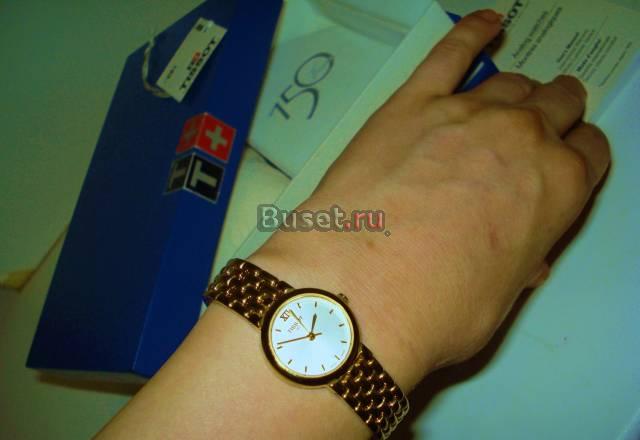 Часы tissot оригинал, женские наручные.Желтое зол Москва
