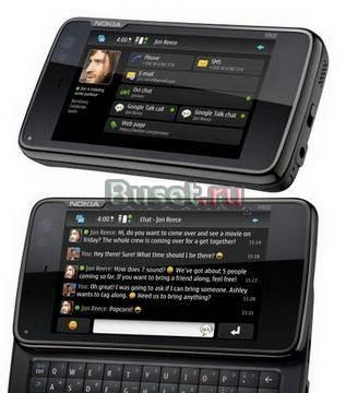 Продам Nokia N900. новый полный комплектдоставка Москва