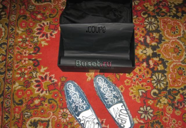 Синие красавцы Москва