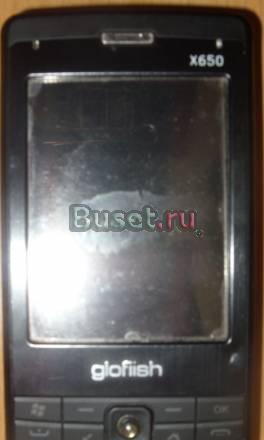 Gloflish X650. 6000, торг Санкт-Петербург