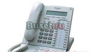 Цифровой системный телефон Panasonic KX-T7633RU Москва