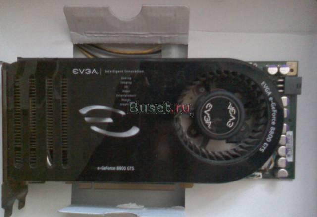 Видеокарта e-geforce 8800 GTS 320Mb 320bit Санкт-Петербург