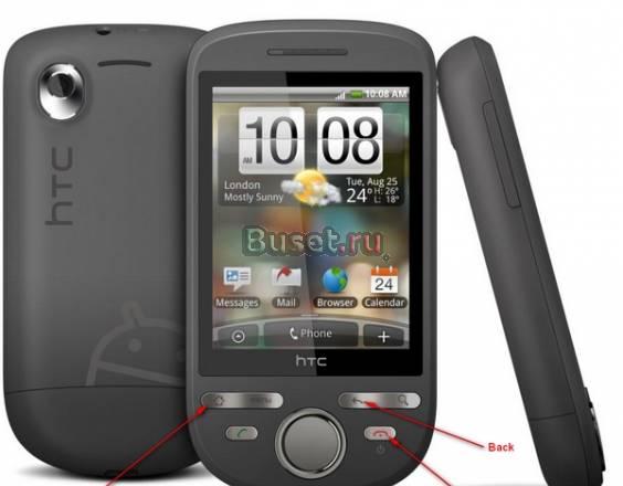 Продам HTC Tatoo (ростест) Москва