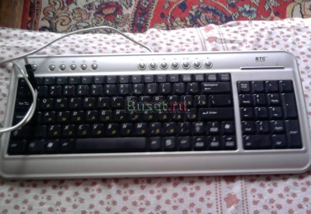 Клавиатура.BTC Москва