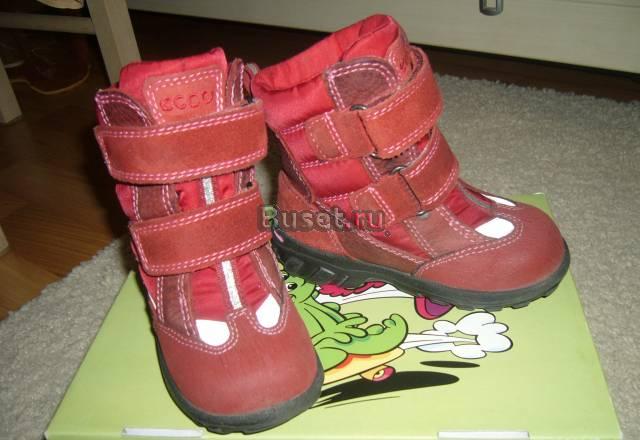 Сапожки Экко gore-tex" Санкт-Петербург