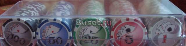 Набор д/покера  11,5грX100шт Москва