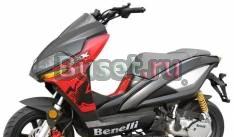 Stels arrow-50 benelli Санкт-Петербург