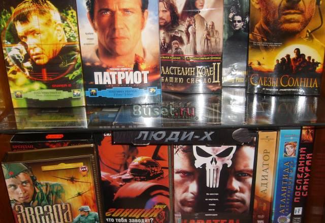 Видеокассеты  VHS Санкт-Петербург