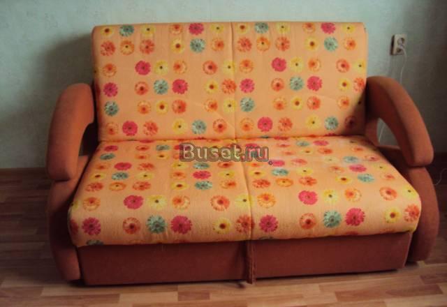 Диван-кровать Москва