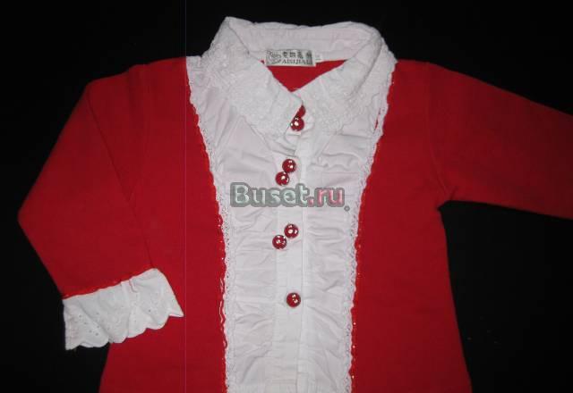 Кофта Москва