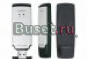 Модем skylink ADU-310A Санкт-Петербург