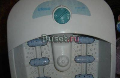 Ванночка для ног Москва