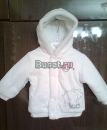 Курточки белые Москва