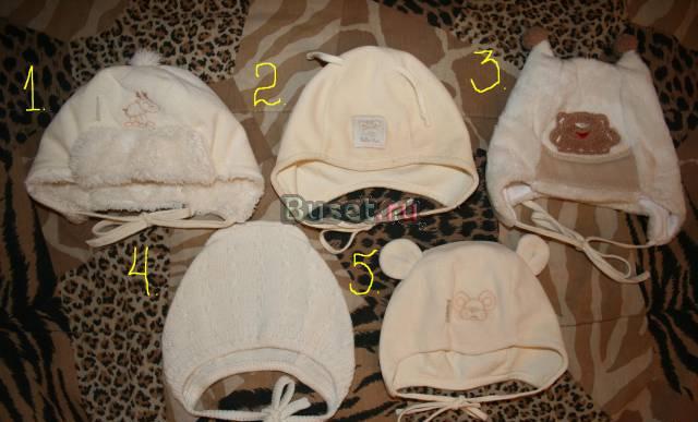 Шапочки, чепчик-поддёва, ог 40-42см Москва