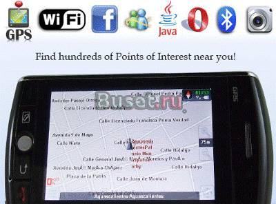 F035 GPS Москва