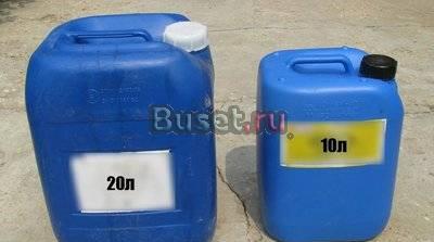 Пластиковые канистры бу Саратов