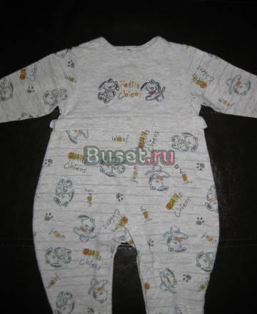 Комб Москва