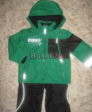 Костюм жираф Giraf Финляндия размер 92 Санкт-Петербург