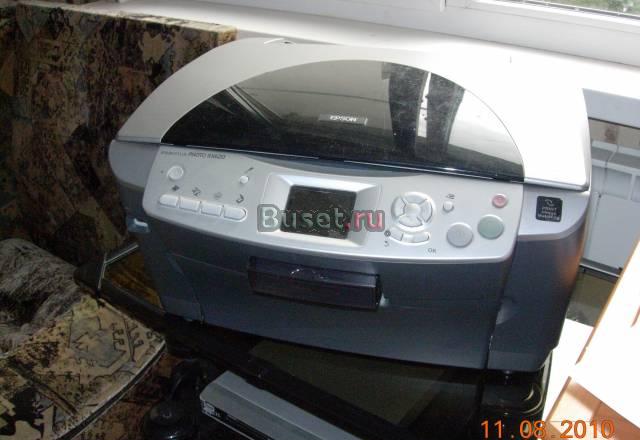 Epson stylus photo rx620 Санкт-Петербург