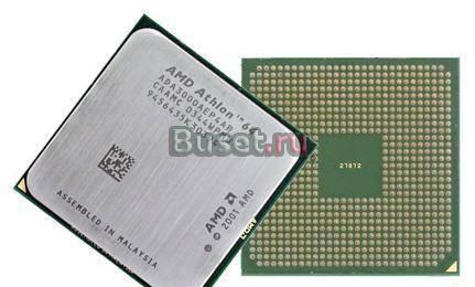 CPU AMD Athlon 64 3000+/S-754, б/п PAA050F и др Санкт-Петербург