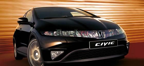 Honda Civic, 2008 Москва