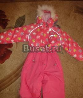 Продам новый слитный Рейма Санкт-Петербург