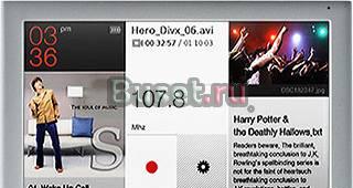 Iriver P7 Silver 8 Гб Москва