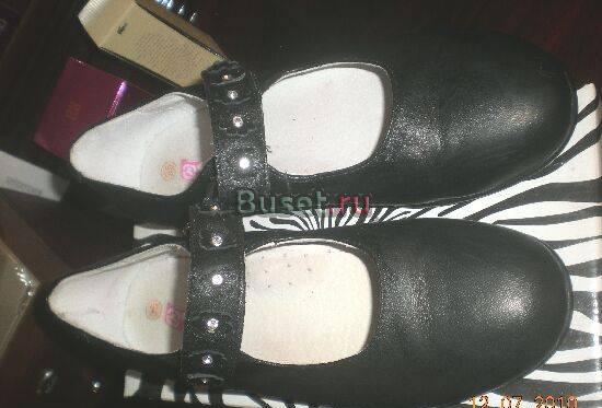 Зебра туфли 35 рр Москва