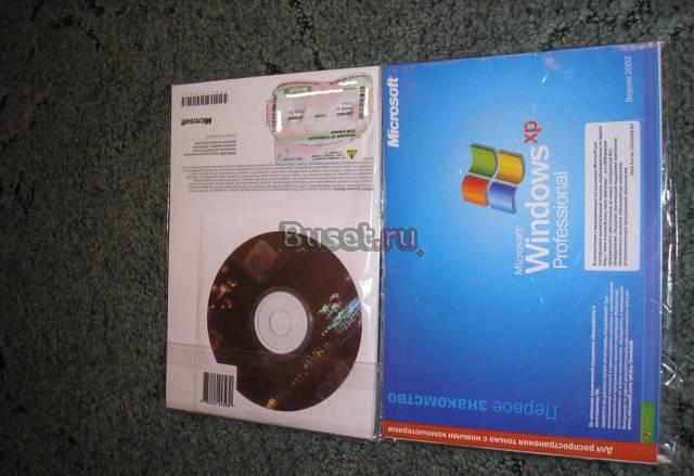 Windows XP Pro SP2 Москва