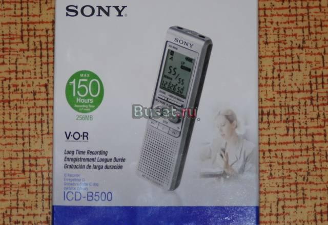 Диктофон Москва