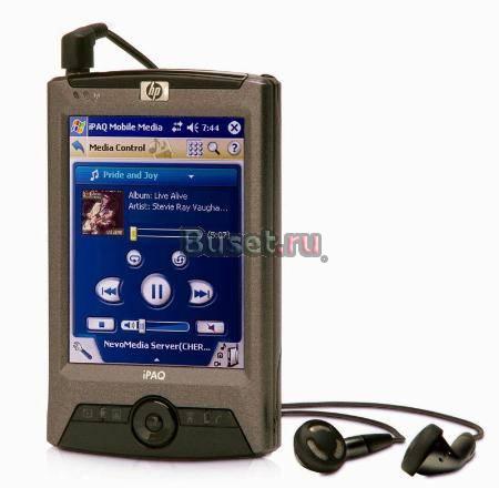 HP iPAQ Москва