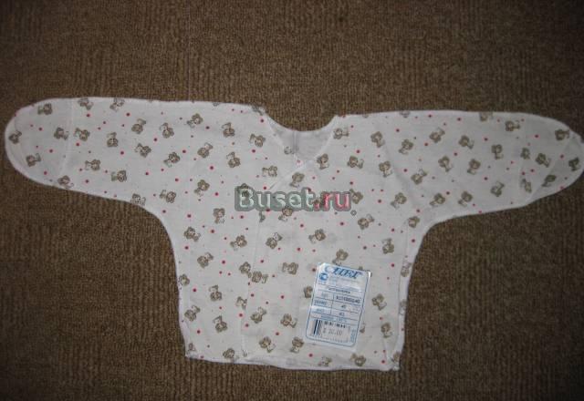 Распашенка Москва