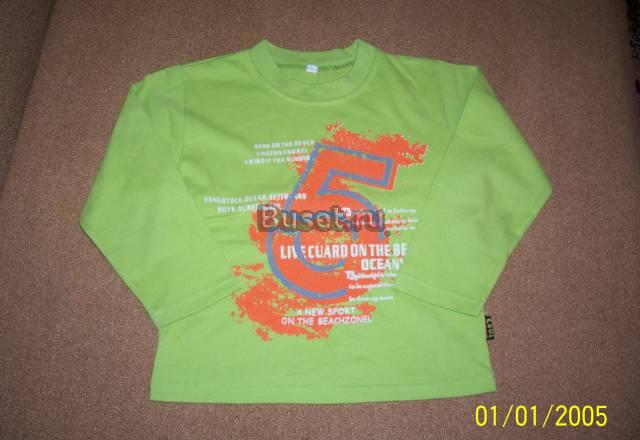 Толстовка  - 150 руб Москва