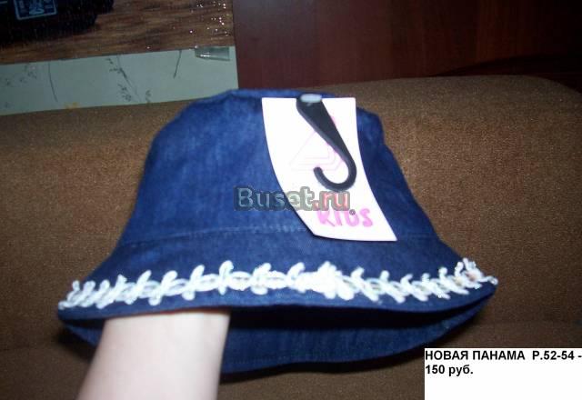 Новая джинсовая панама р.52-54 и др Москва