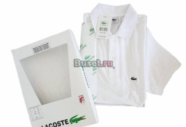 Lacoste club мужские поло в коробках Санкт-Петербург