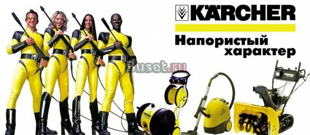 Автомойка от собств 8 постов прямая аренда Санкт-Петербург