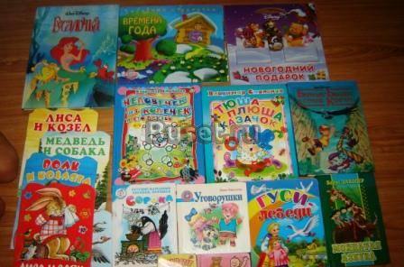 Набор книг Санкт-Петербург